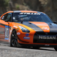 Illustration for article titled Your ridiculously awesome Nissan GT-R wallpaper is here
